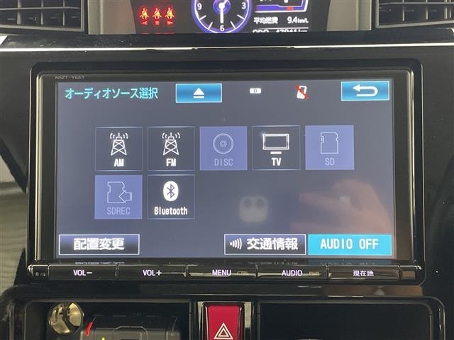 Toyota TANK 2017 8046506-19