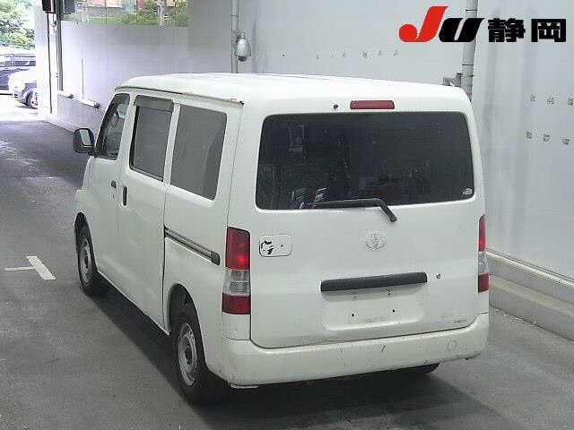 Toyota TOWNACE VAN 2008 8050161-1