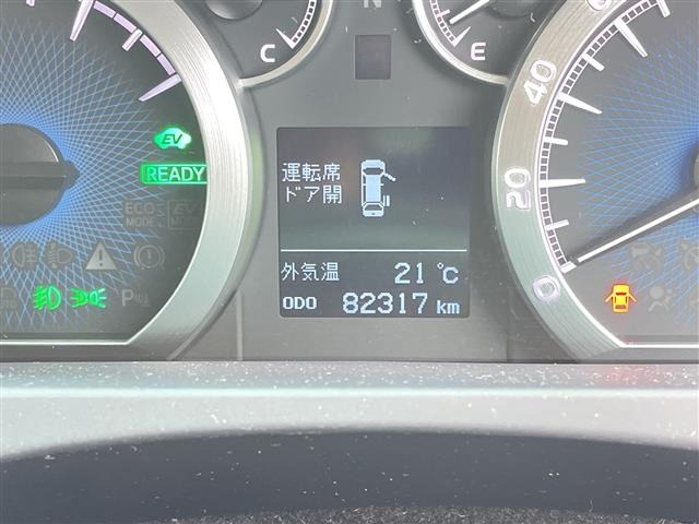 Toyota VELLFIRE 2014 8046969-1