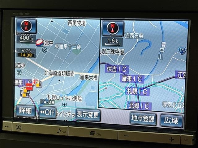 Toyota VELLFIRE 2013 8046971-16