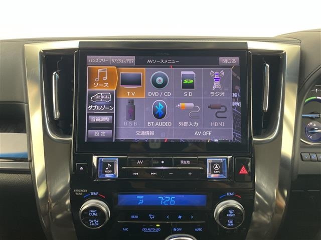 Toyota VELLFIRE 2019 8046972-10