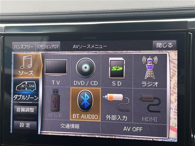 Toyota VELLFIRE 2019 8046973-15