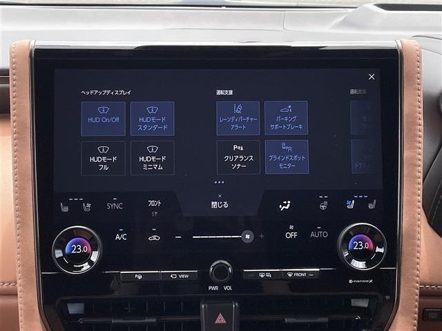 Toyota VELLFIRE 2024 8046974-16