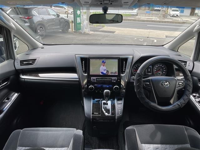 Toyota VELLFIRE 2015 8046981-14