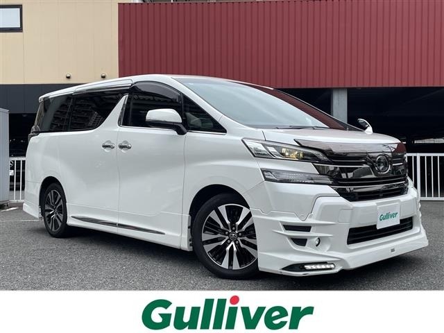 Toyota VELLFIRE 2017 8046982-0
