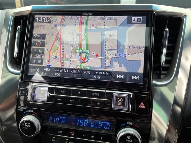 Toyota VELLFIRE 2017 8046982-21