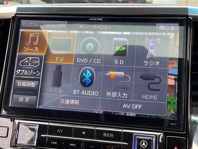 Toyota VELLFIRE 2017 8046982-3
