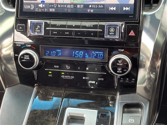 Toyota VELLFIRE 2017 8046982-5