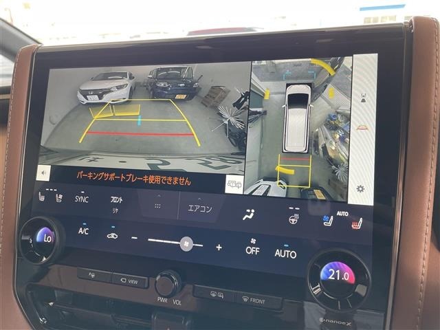 Toyota VELLFIRE 2024 8046983-15