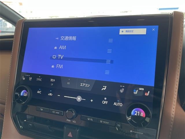Toyota VELLFIRE 2024 8046983-8