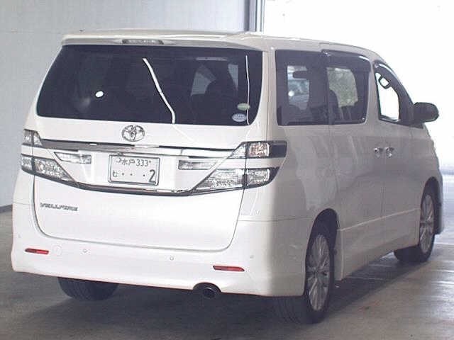 Toyota VELLFIRE 2012 8047149-5