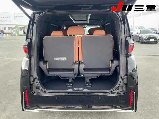 Toyota VELLFIRE 2026 8047153-7