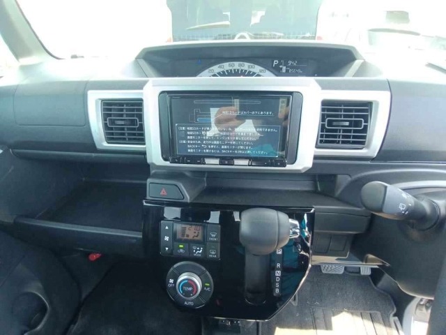 Daihatsu WAKE 2022 8046257-11