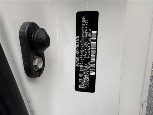 Toyota 86 2017 8051673-8