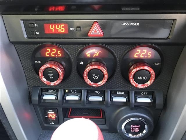 Toyota 86 2012 8051701-18