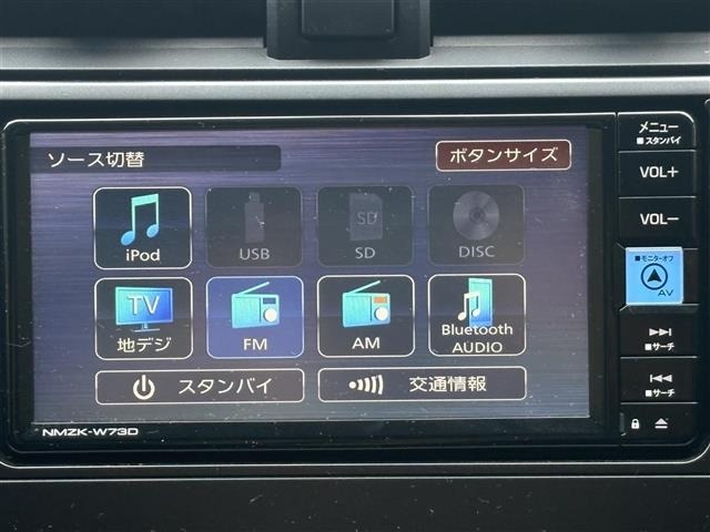Toyota 86 2024 8051709-18