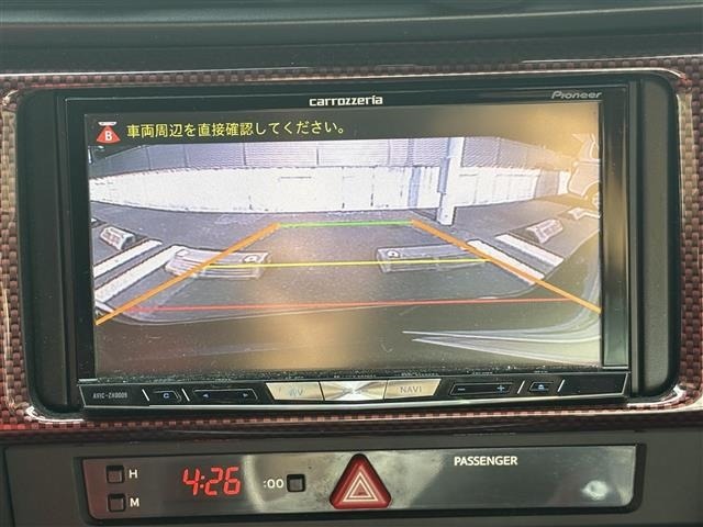 Toyota 86 2013 8051740-1