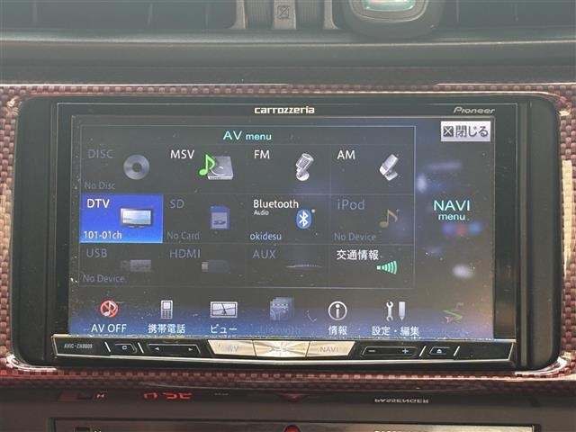 Toyota 86 2013 8051740-3