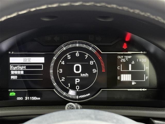 Toyota 86 2023 8051769-16