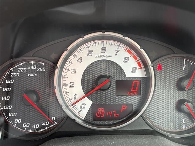 Toyota 86 2012 8051770-5