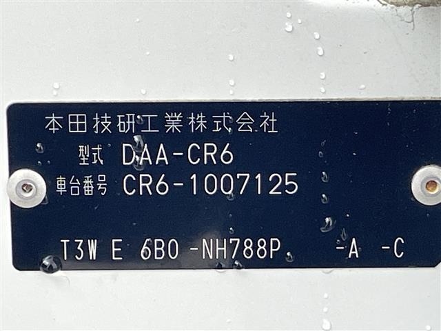 Honda ACCORD 2013 8062041-8