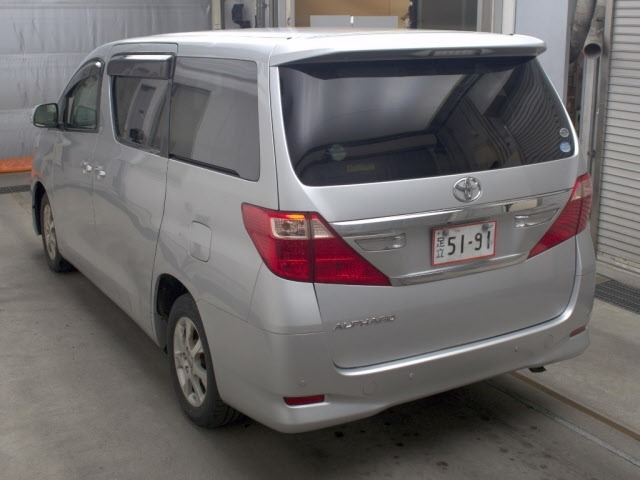 Toyota ALPHARD 2011 8053053-1