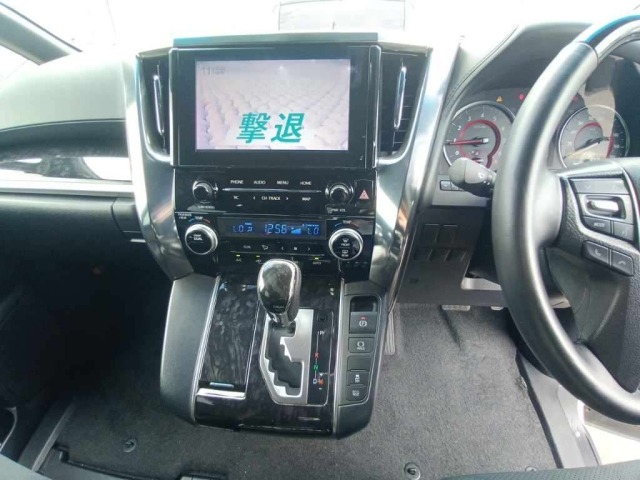 Toyota ALPHARD 2020 8053059-11