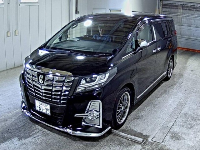 Toyota ALPHARD 2015 8053132-4