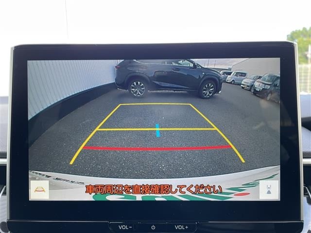 Toyota COROLLA TOURING 2023 8060341-16