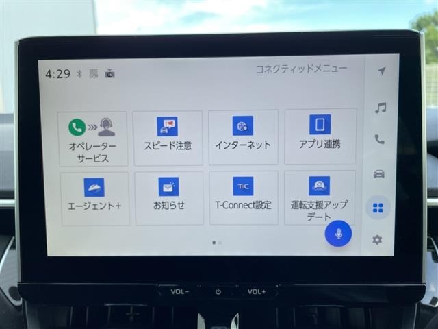 Toyota COROLLA TOURING 2023 8060341-17