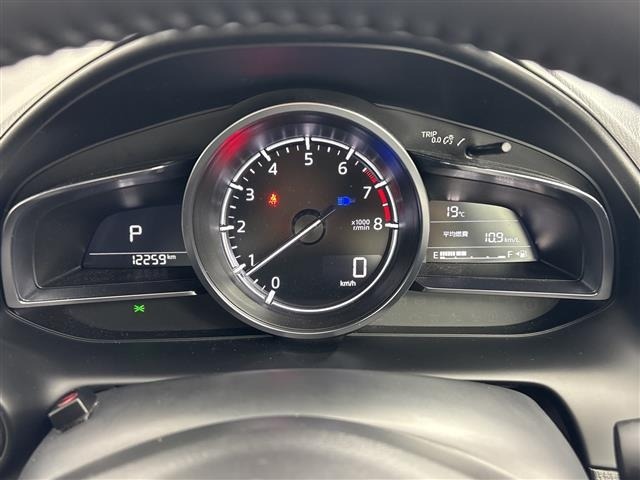 Mazda CX-3 2023 8051800-20