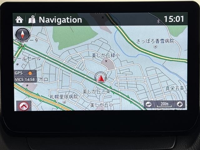 Mazda CX-3 2023 8051800-4
