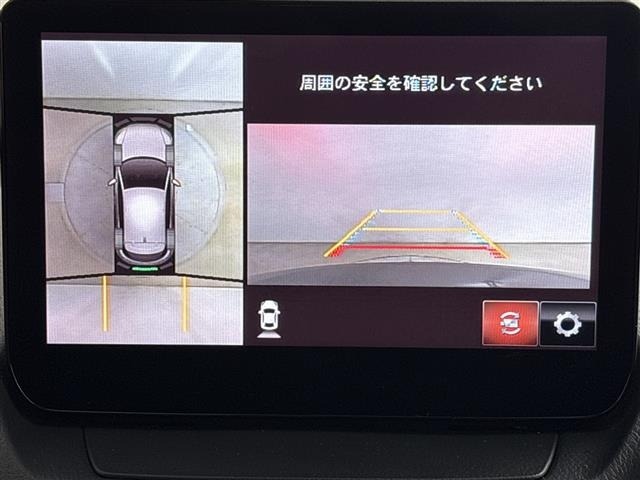 Mazda CX-3 2023 8051800-6