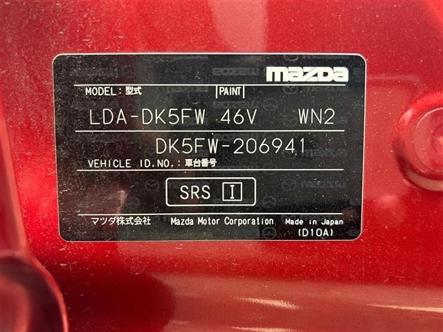 Mazda CX-3 2017 8051801-8