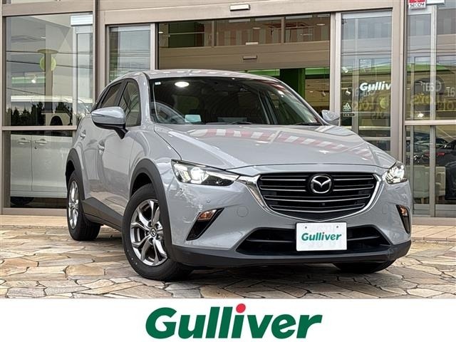 Mazda CX-3 2024 8051820-0