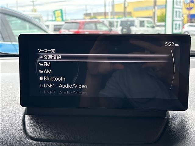 Mazda CX-3 2024 8051820-20