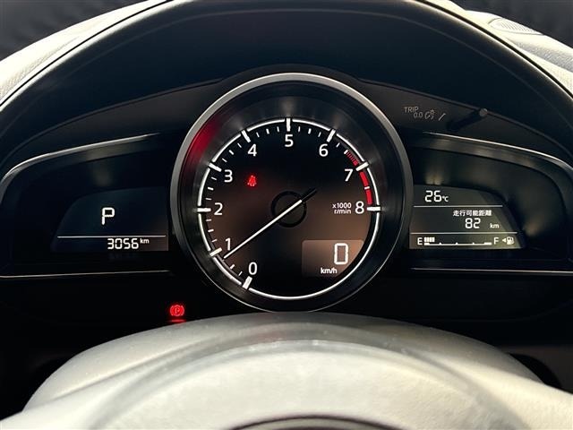Mazda CX-3 2024 8051820-8