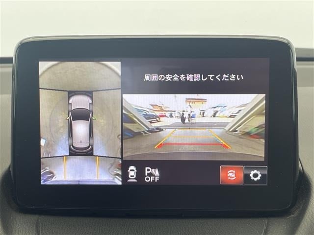 Mazda CX-3 2021 8051847-17