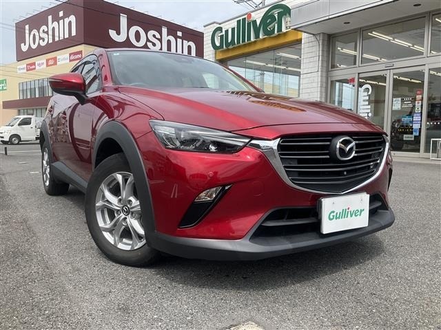 Mazda CX-3 2020 8051849-0
