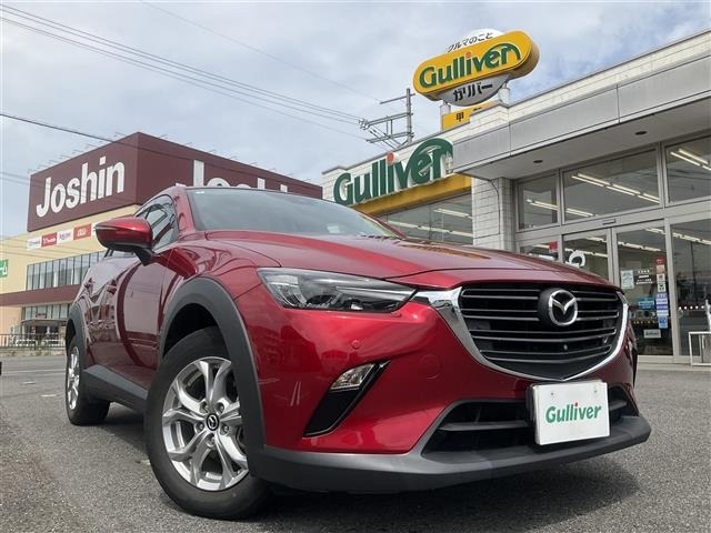 Mazda CX-3 2020 8051849-15