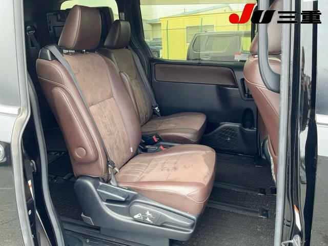 Toyota ESQUIRE 2018 8056962-5