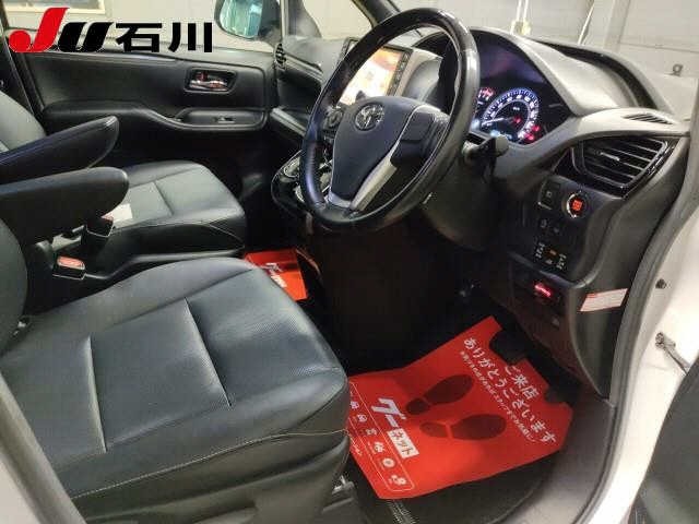 Toyota ESQUIRE 2015 8056982-3