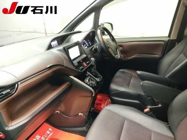 Toyota ESQUIRE 2015 8056983-4