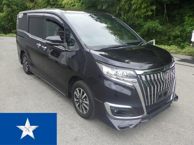 Toyota ESQUIRE 2017 8056995-5