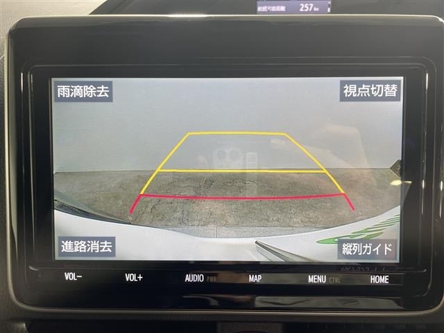 Toyota ESQUIRE 2020 8057275-17