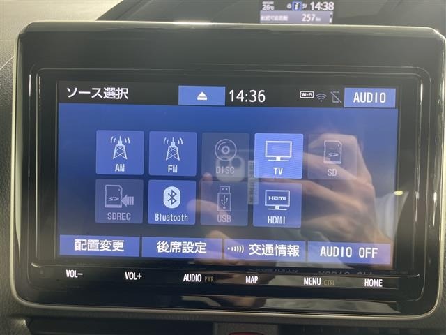Toyota ESQUIRE 2020 8057275-18