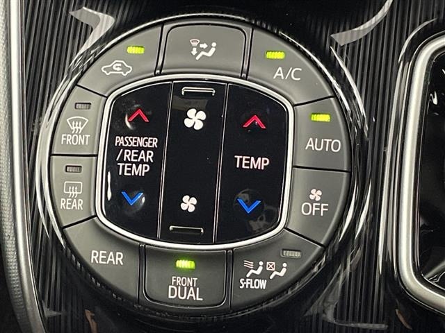 Toyota ESQUIRE 2020 8057442-7