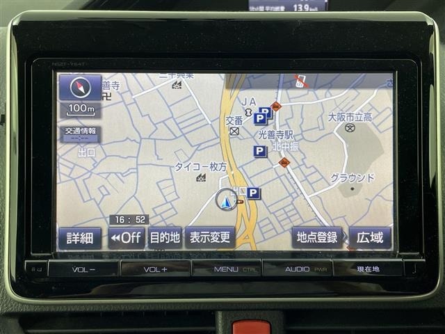 Toyota ESQUIRE 2015 8057453-16
