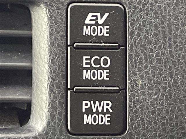 Toyota ESQUIRE 2015 8057453-3