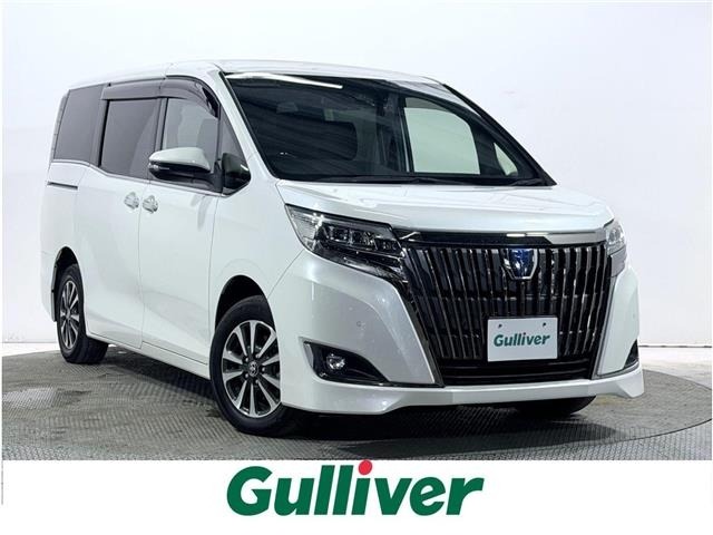 Toyota ESQUIRE 2020 8057455-0
